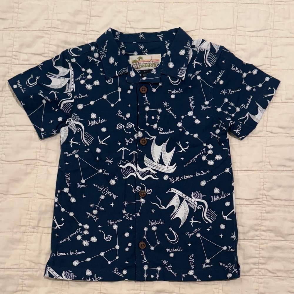 Patagonia Navy and White Nautical Constellation Button-Up Shirt